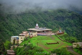 Gagangiri Math, near Gaganbawda